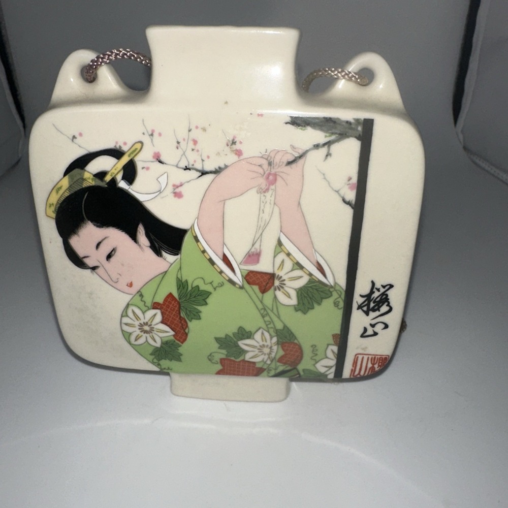 Vintage Japanese Geisha Hand Painted Porcelain Wall Pocket Vase Saki Flask MCM